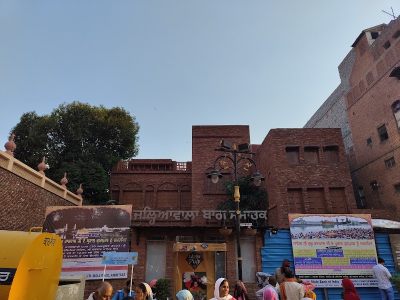 Heritage Walks Amritsar - Heritage Walks Amritsar House No.49, Second Floor, Mcleod Road, opp. Patanjali Store, Rani Ka Bagh, Katra Ahluwalia, Amritsar, Amritsar Cantt., Punjab 143006, India