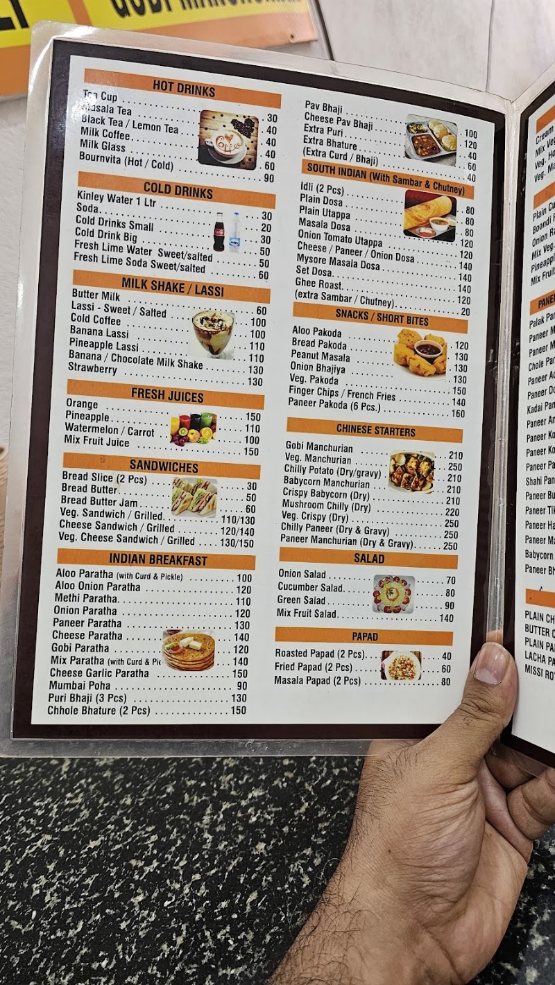 OM pure veg restaurant - OM pure veg restaurant night club, Goya, main road, near the, Coutinho Vaddo, Vagator, Anjuna, Goa 403509, India