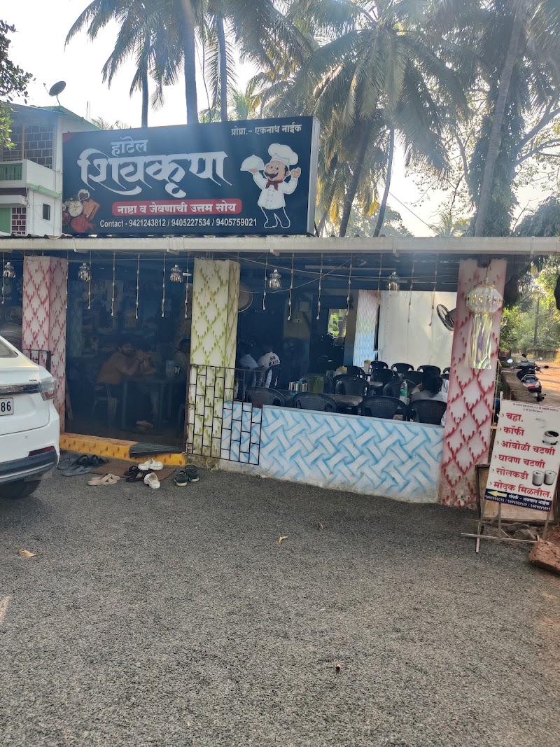 Hotel Shivkrupa - Hotel Shivkrupa Wairy Bhutnath, Ubhatkarwadi, Tarkarli Rd, Malvan, Wayari, Maharashtra 416606, India