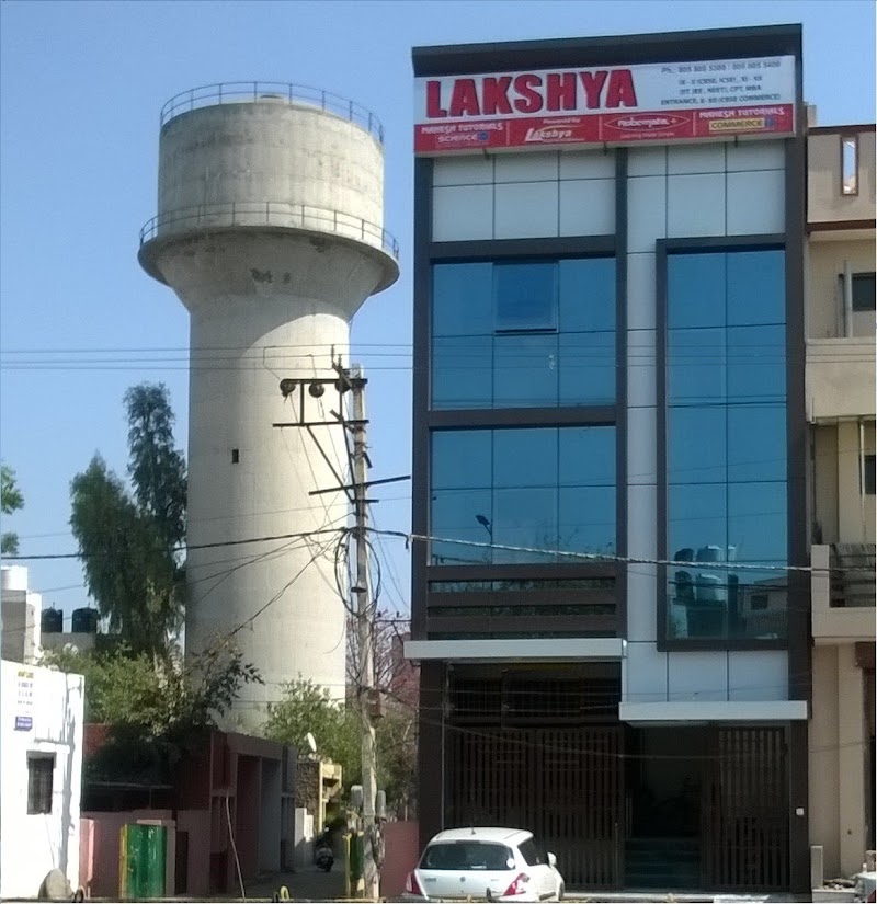 Lakshya Institute Gurugram - Lakshya Institute Gurugram 559/1, New Railway Rd, Ashok Puri, Dayanand Colony, Sector 6, Gurugram, Haryana 122001, India