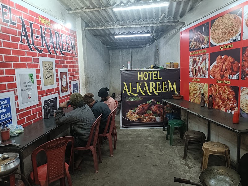 Hotel AL- Kareem & fast food