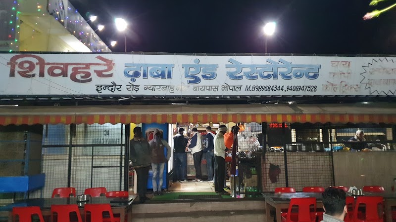 Shivahare Dhaba And Restaurant - Shivahare Dhaba And Restaurant, Khajoori Sadak, Bhopal, NH-86, Bhopal Road, Sehore, Sehore, Bhopal, Madhya Pradesh 462030, India
