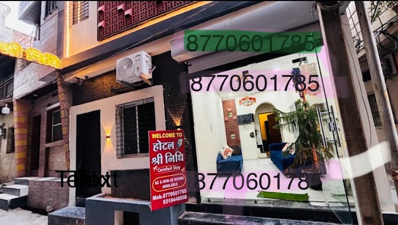 Hotel Shree Nidhi comfort stay - Hotel Shree Nidhi comfort stay, 4, infront of Porwal Dharamshala, Danigate, Ujjain, Madhya Pradesh 456006, India