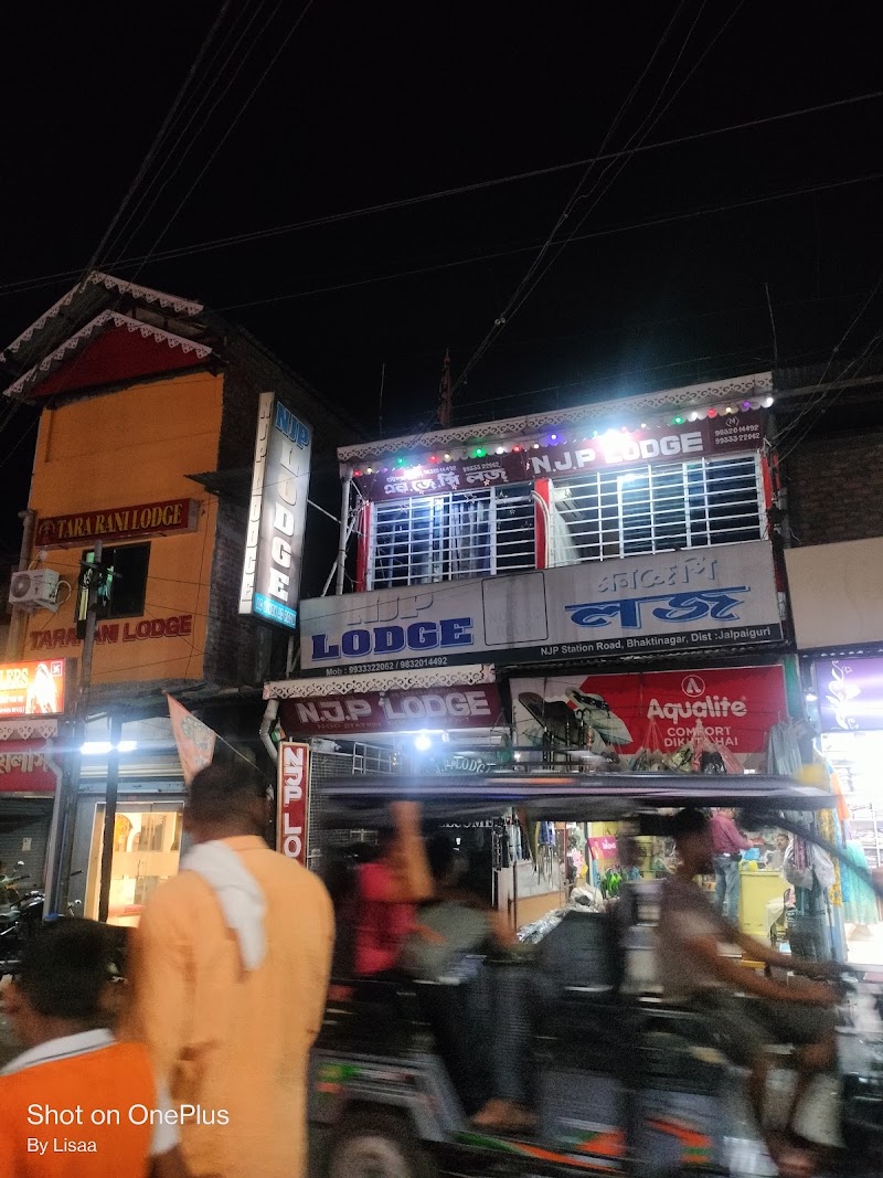 NJP LODGE - NJP LODGE NJP Railway Sta Rd, Ward 35, Dabgram, Siliguri, West Bengal 734007, India