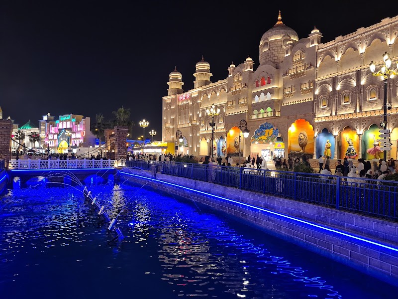 Global Village - Global Village 38C5+F57 - Wadi Al Safa 4 - Dubai - United Arab Emirates