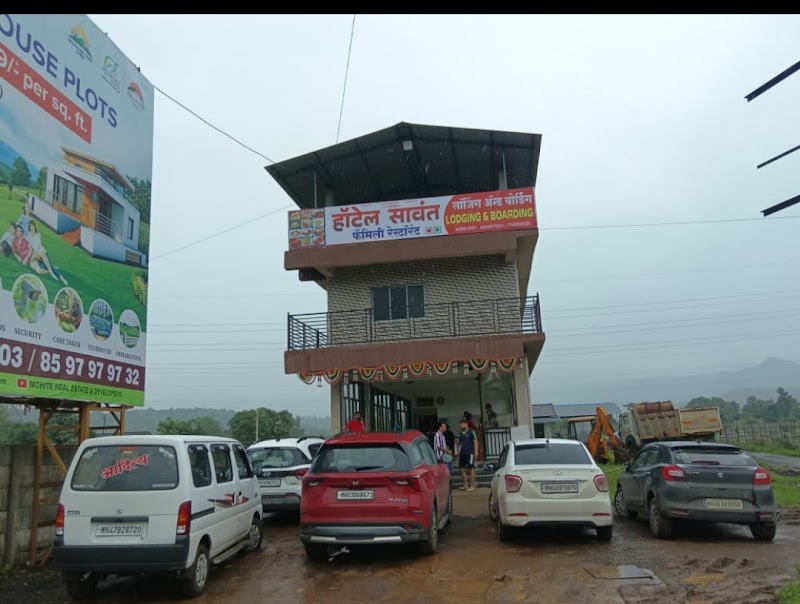 Sawant Hotel - Family Restaurant & lodging - Sawant Hotel - Family Restaurant & lodging SH92, Nere, Maharashtra 410205, India