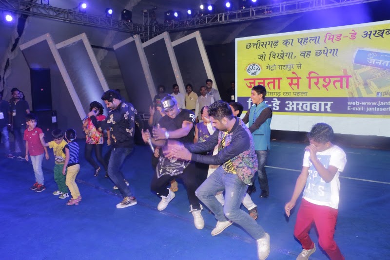 Janta Se Rishta - Janta Se Rishta, Gaurav path Janta Se Rishta Press Building 1st Indrawati Colony, Main Rd, Rajatalab, Raipur, Chhattisgarh 492001, India