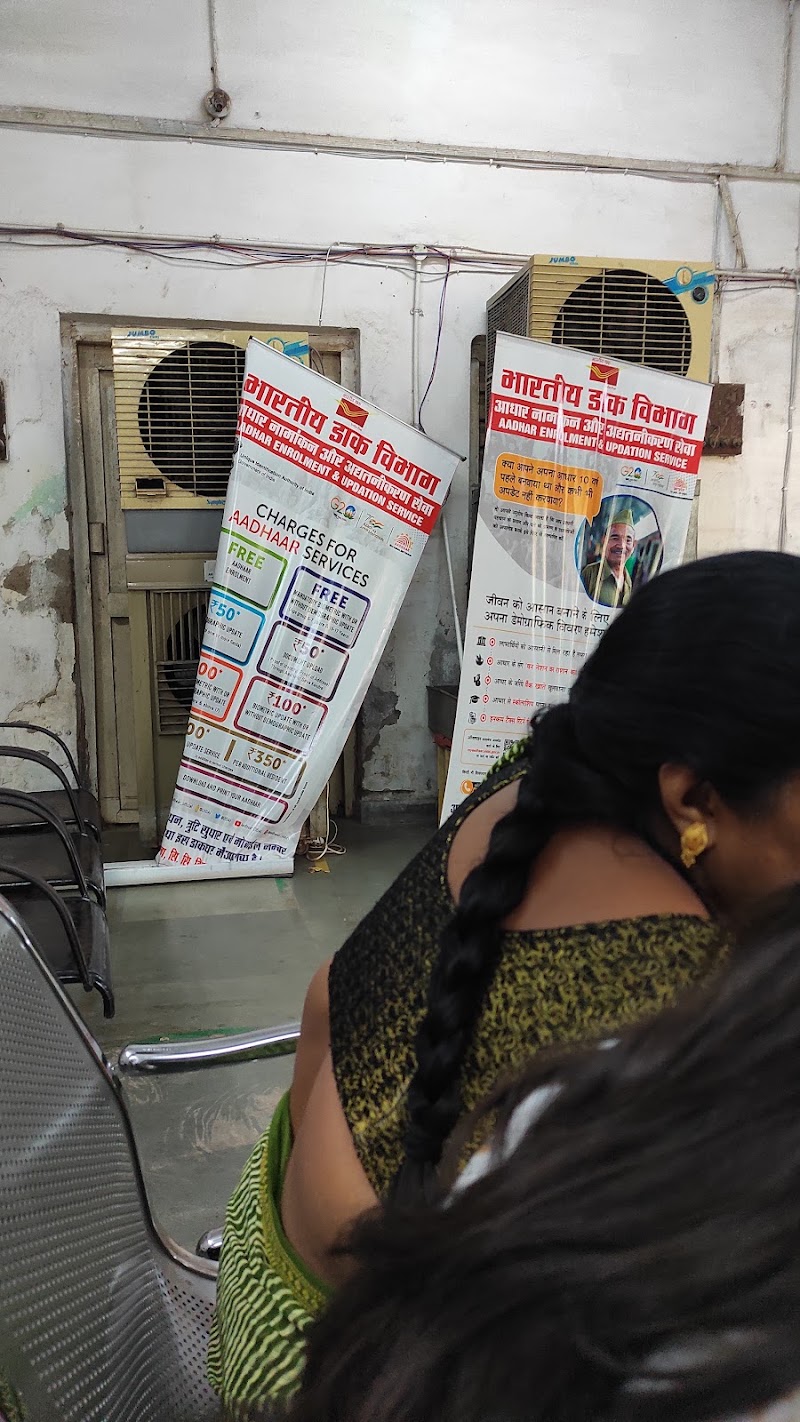 Adhaar enrollment and updation service - Adhaar enrollment and updation service, 692C+J5C, Sector 1, Bhilai, Chhattisgarh 490001, India