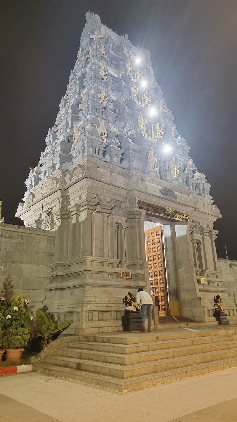 Shri Venkateshwara Swami Temple TTD - Shri Venkateshwara Swami Temple TTD Road No. 86, MLA Colony, Banjara Hills, Hyderabad, Telangana 500096, India