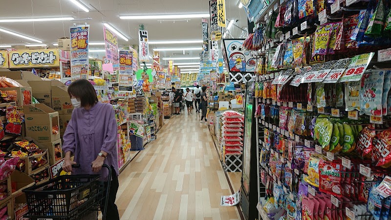 Mega Don Quijote Kobe Gakuen-toshi - Mega Don Quijote Kobe Gakuen-toshi, 2-chōme-1-1 Kozukayamate, Tarumi-ku, Kobe, Hyogo 655-0009, Japan