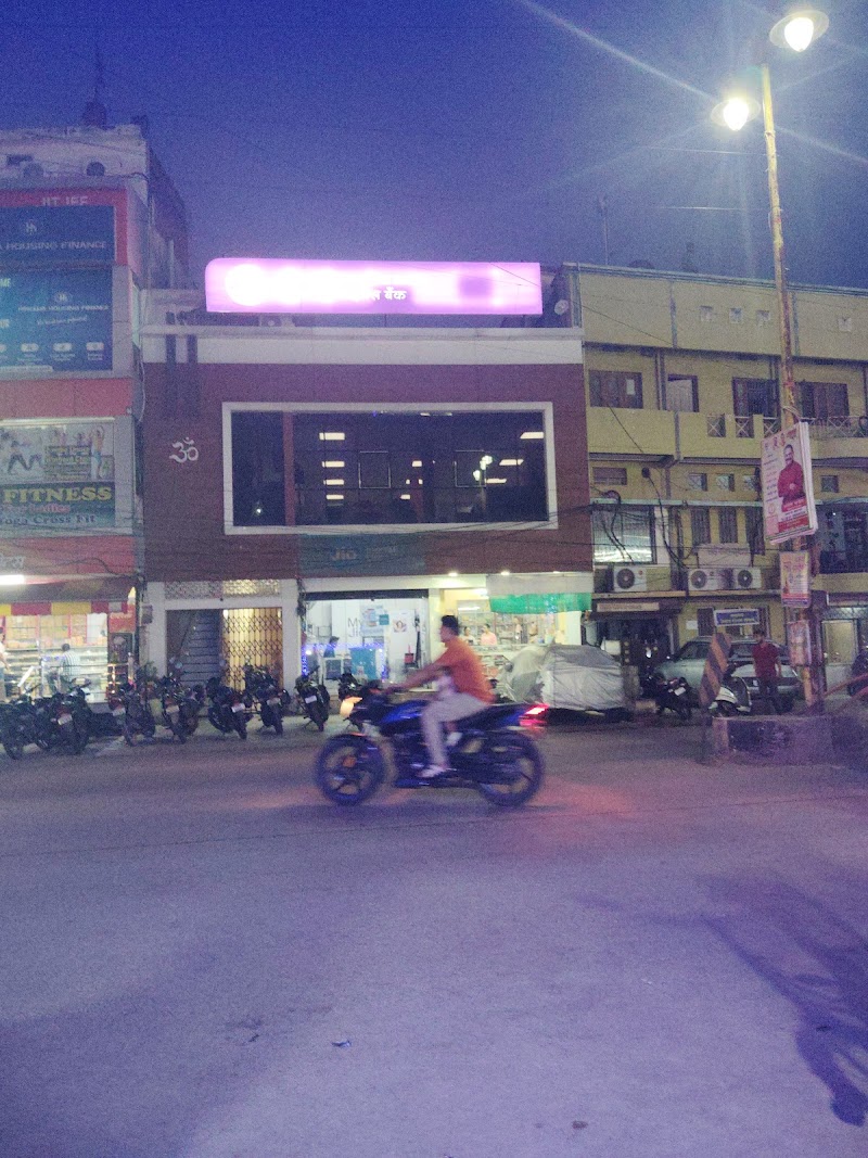 AU Small Finance Bank - AU Small Finance Bank, Ground Floor, Chowk, behind Apollo Pharmacy, Sahdev Nagar, Rajnandgaon, Chhattisgarh 491441, India