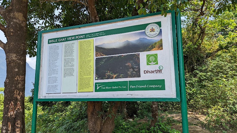 Bisile Ghat View Point - Bisile Ghat View Point PM6V+9P2, Bisle Ghat Rd, Arini, Karnataka 573123, India
