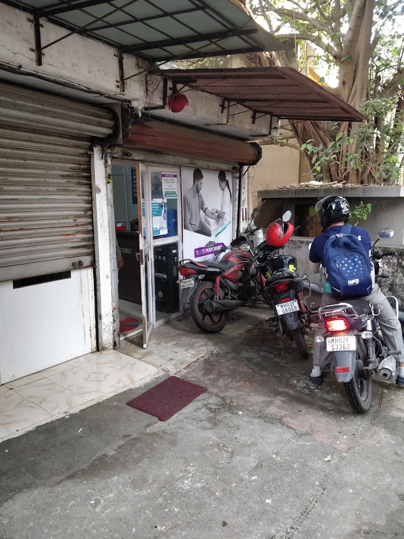 Suburban Diagnostics - Pathology Lab in Bandra West (Pali Mala Road) - Suburban Diagnostics - Pathology Lab in Bandra West (Pali Mala Road), Shahina Building, Plot No. 5 3/9, Pali Mala Rd, next to Pali Market, Bandra West, Mumbai, Maharashtra 400050, India