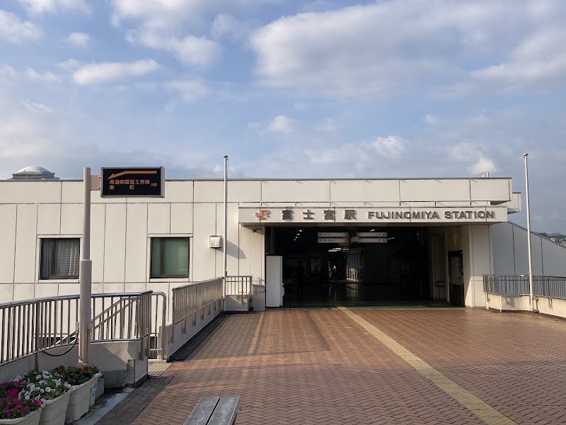 Fujinomiya Station