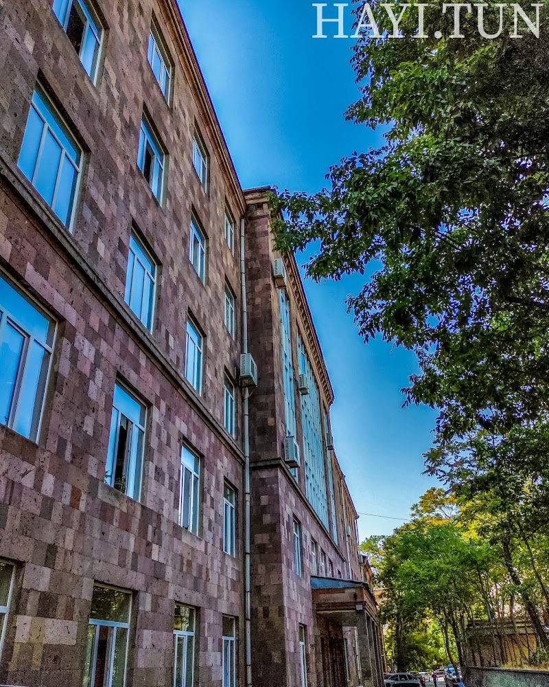 National Library of Armenia - National Library of Armenia 72 Teryan St, Yerevan 0009, Armenia