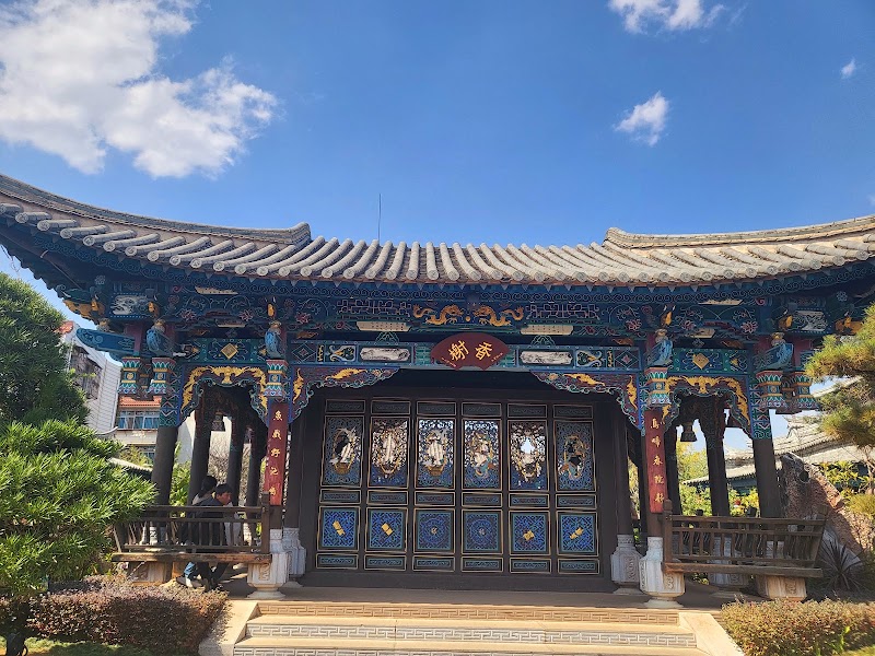 Zhujia Garden （West Gate）