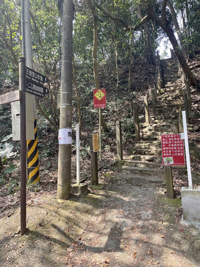 Dakeng Trail No 5 - Dakeng Trail No 5, 號, No. 279斜頭巷東山里北屯區臺中市 Taiwan 406