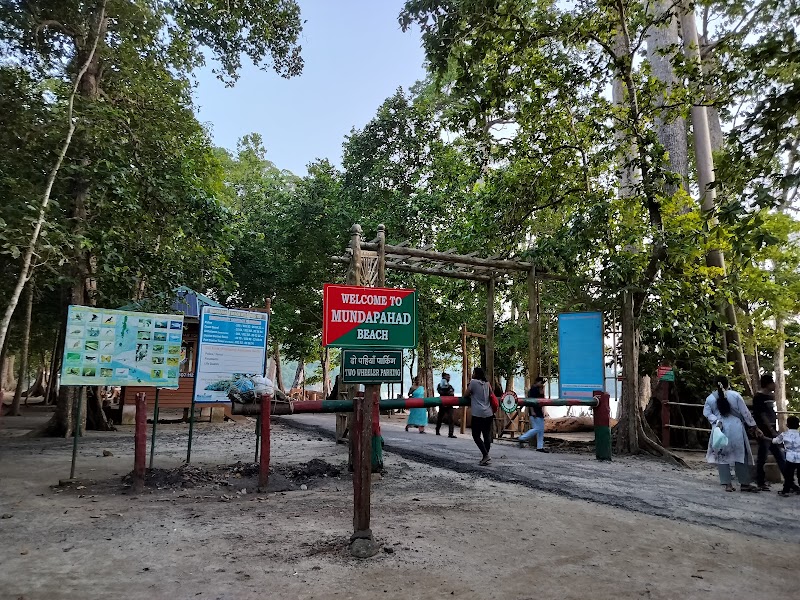 Munda Pahad Beach - Munda Pahad Beach FPR5+HGJ, Andaman and Nicobar Islands 744105, India