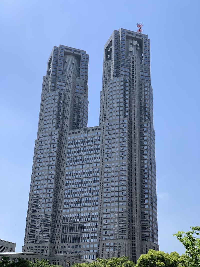 Tokyo Metropolitan Government Building No.1 - Tokyo Metropolitan Government Building No.1 2-chōme-8-1 Nishishinjuku, Shinjuku City, Tokyo 163-8001, Japan