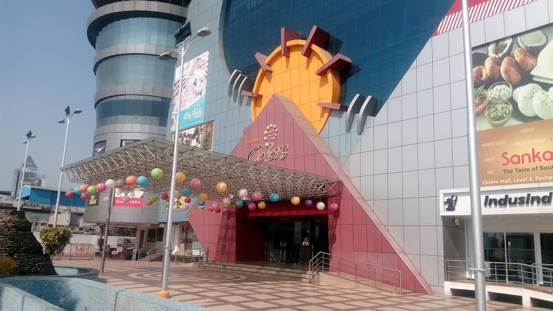 Colors Mall