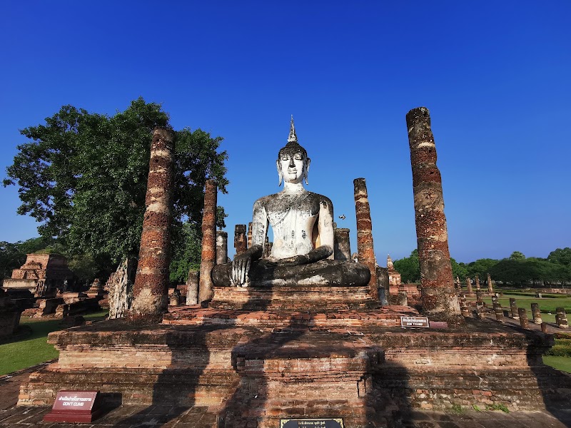 Sukhothai Historical Park - Sukhothai Historical Park 498 12, Tambon Mueang Kao, Amphoe Mueang Sukhothai, Chang Wat Sukhothai 64210, Thailand