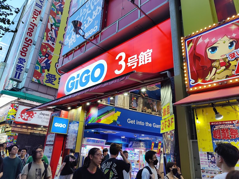 Akihabara Electric Town