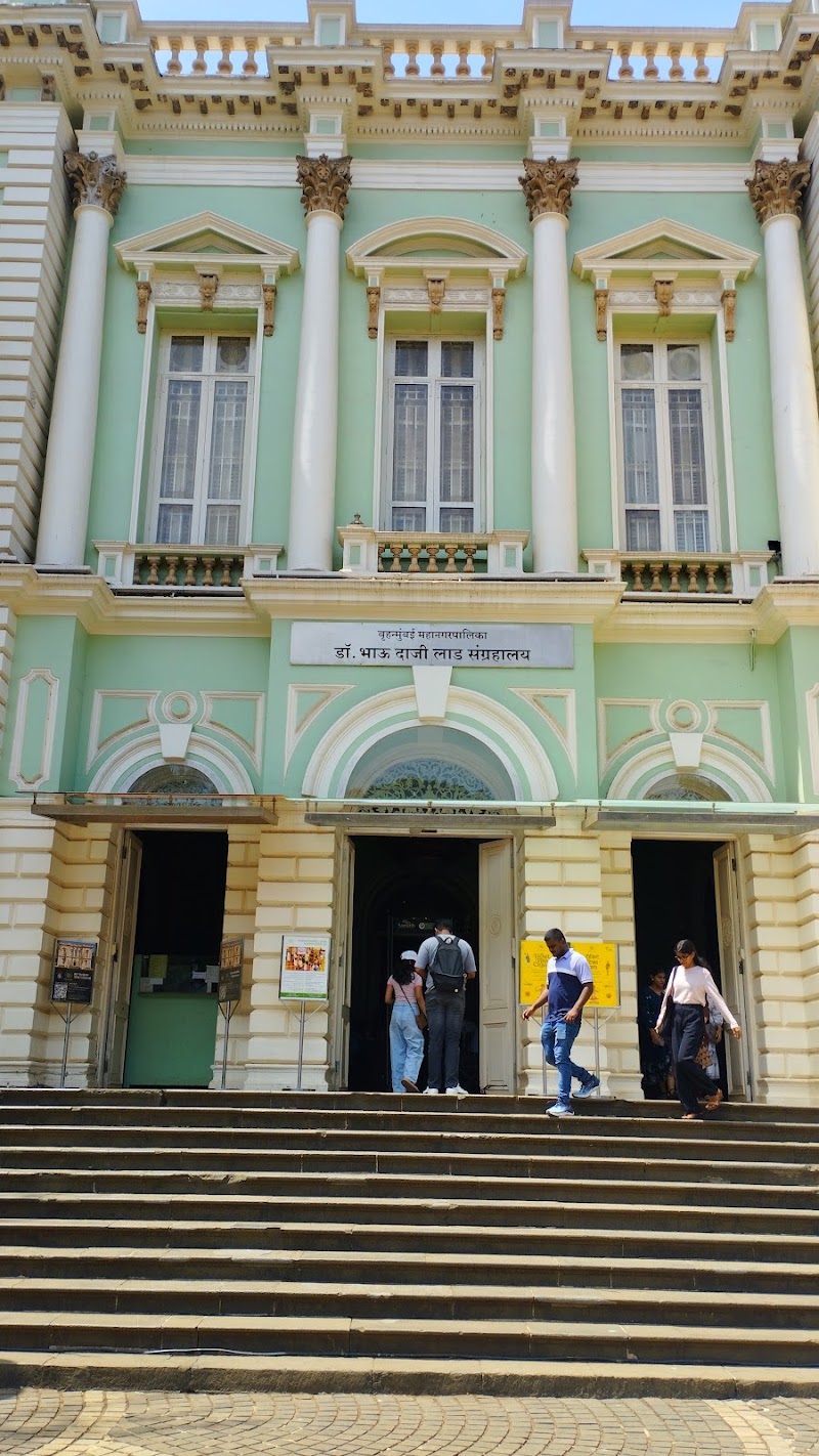 Special Project Space, Dr Bhau Daji Lad Museum - Special Project Space, Dr Bhau Daji Lad Museum XRHM+WX7, Byculla East, Byculla, Mumbai, Maharashtra 400027, India