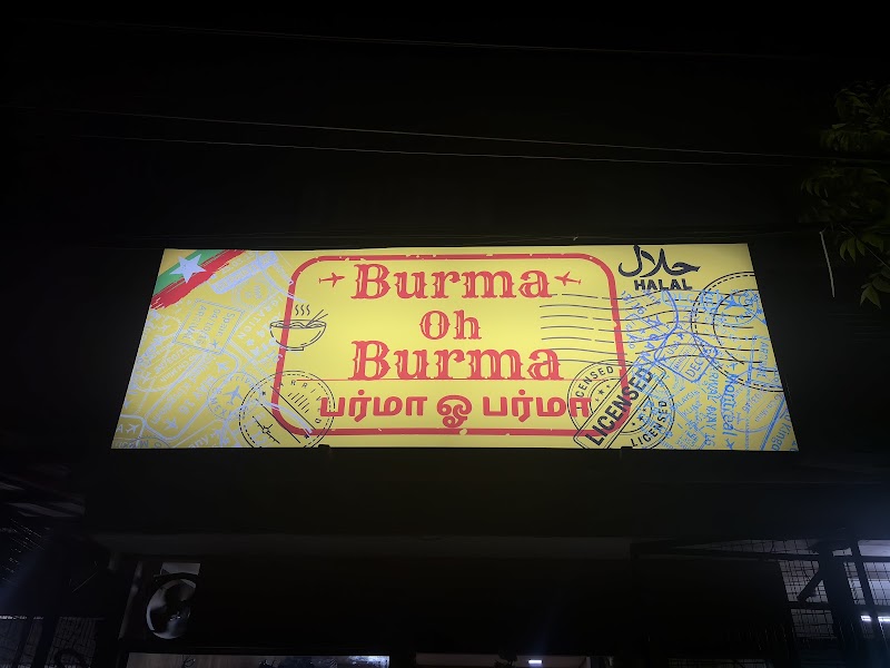 Burma Oh Burma - Burma Oh Burma, Elumalai Salai St, Nanmangalam, Kovilambakkam, Chennai, Nanmangalam, Tamil Nadu 600129, India
