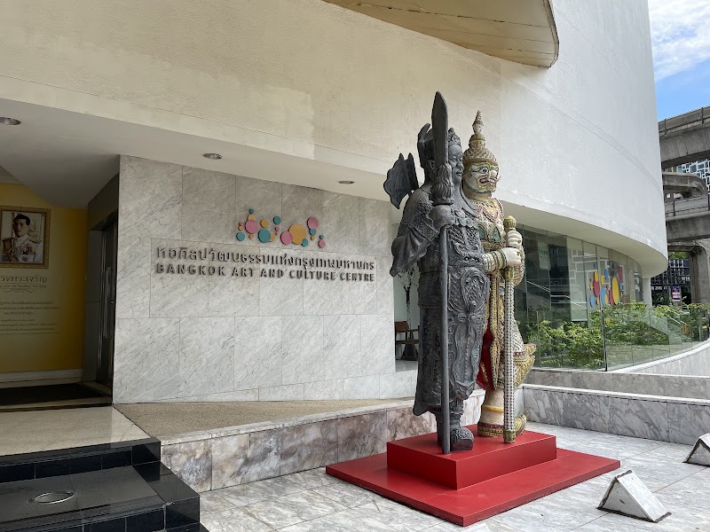 Bangkok Art & Culture Centre - Bangkok Art & Culture Centre 939 Rama I Rd, Khwaeng Wang Mai, Pathum Wan, Krung Thep Maha Nakhon 10330, Thailand