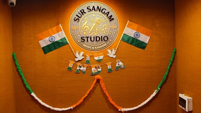 Sur Sangam Studio, Music and Karaoke - Sur Sangam Studio, Music and Karaoke Anand bhavan, Lal Bahadur Shastri Marg, near Shani Mandir, behind Gopalas Hotel, Ambedkar Nagar, Kanjurmarg West, Bhandup West, Mumbai, Maharashtra 400078, India