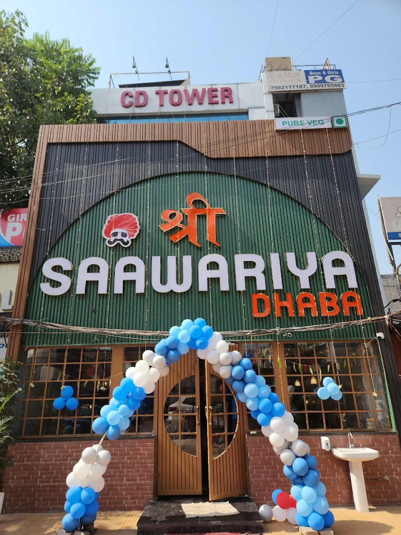 Shree Saawariya Dhaba