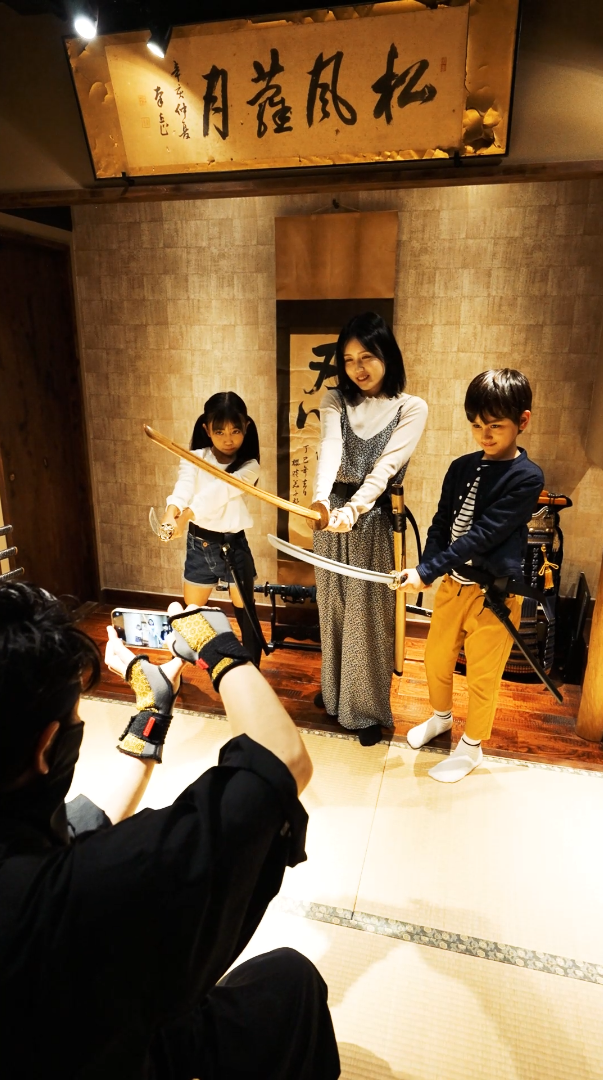 Ninja Trick House In Tokyo - Ninja Trick House In Tokyo Japan, 〒160-0021 Tokyo, Shinjuku City, Kabukichō, 2-chōme−28−１３ 第一和幸ビル 4階