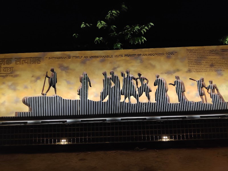 Marine Drive - Marine Drive beside UCO bank, Telibandha, Raipur, Chhattisgarh 492001, India