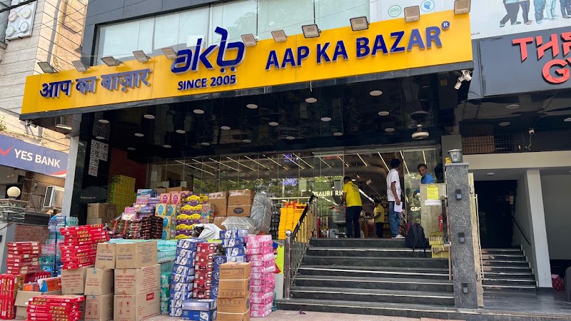 Aap Ka Bazar - Dwarka Sector 23 - Aap Ka Bazar - Dwarka Sector 23, 39, Sector 23 Rd, near Yes Bank, MBR Enclave, Sector 23, Dwarka, Delhi, 110077, India