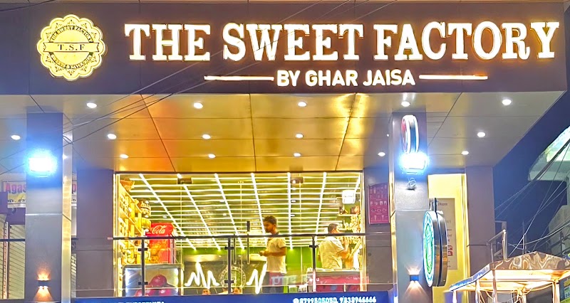 The Sweet Factory