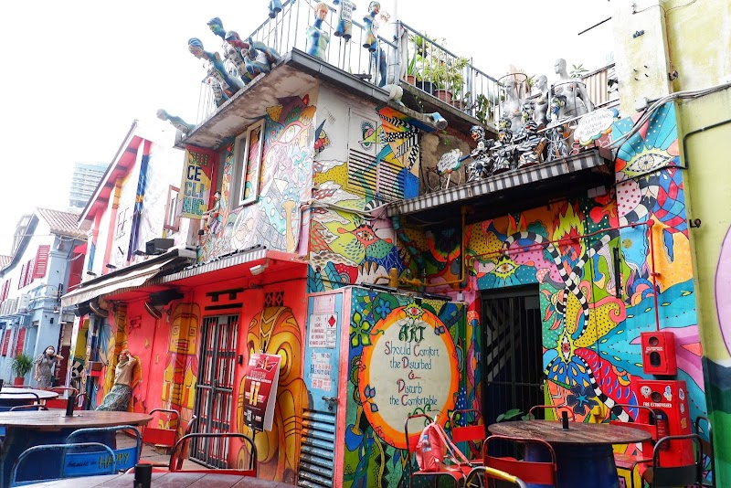 Haji Lane - Haji Lane Haji Ln, Singapore