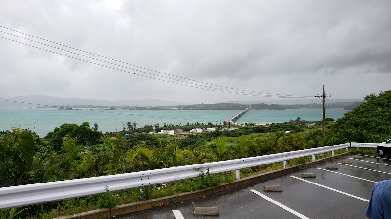 Okinawa - Okinawa Okinawa, Japan