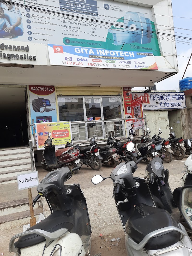 Mi Service Center - Mi Service Center, beside Ajanta Furniture, Bajrang Nagar, Amapara, Raipur, Chhattisgarh 492001, India
