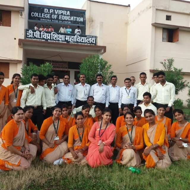 D.p. Vipra College Of Education - D.p. Vipra College Of Education, Birkona Road, 44QQ+R5G, Bilaspur, Chhattisgarh 495009, India