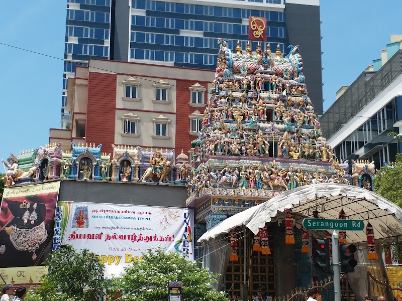 Mythili's Salon & Beauty Parlour - Mythili's Salon & Beauty Parlour, 132A Serangoon Rd, Singapore 218028