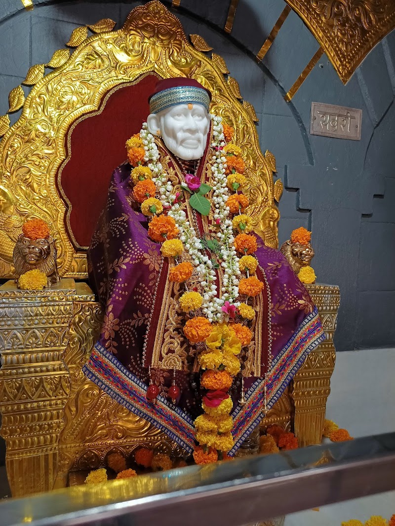 Shri Saibaba Sansthan Trust, Shirdi - Shri Saibaba Sansthan Trust, Shirdi, Nagar-Manmad Highway near Sai Complex Shirdi Tal. Rahata, Sai Nagar, Shirdi, Maharashtra 423109, India