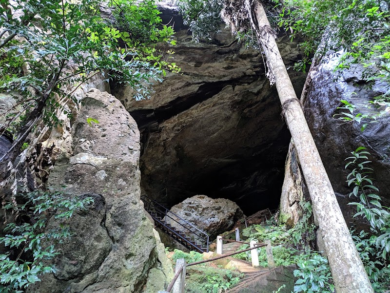 Ravana's Cave - Ravana's Cave, V27X+QFR, Ella, Sri Lanka