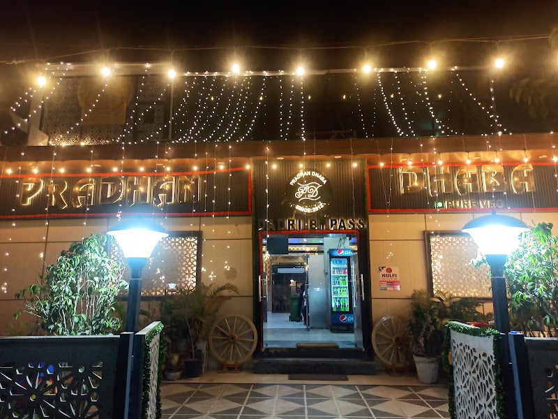 Pradhan Dhaba - Pure Vegetarian - Pradhan Dhaba - Pure Vegetarian, HGHW+CJC, Deri Skaner, Greater Noida, Uttar Pradesh 203207, India