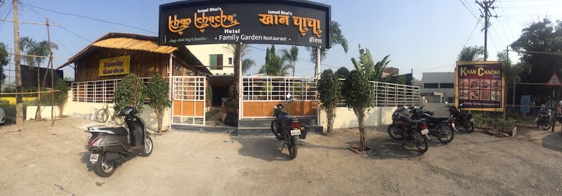 Ismail bhai's hotel khan chacha ( family Garden restaurant )