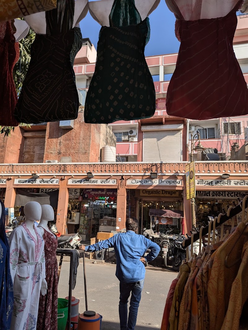 Pratap Sons - Pratap Sons Shop No-1, Saraogi Mansion, Mirza Ismail Rd, Bapu Bazar, Biseswarji, Jaipur, Jaipur Nagar Nigam Area, Rajasthan 302015, India