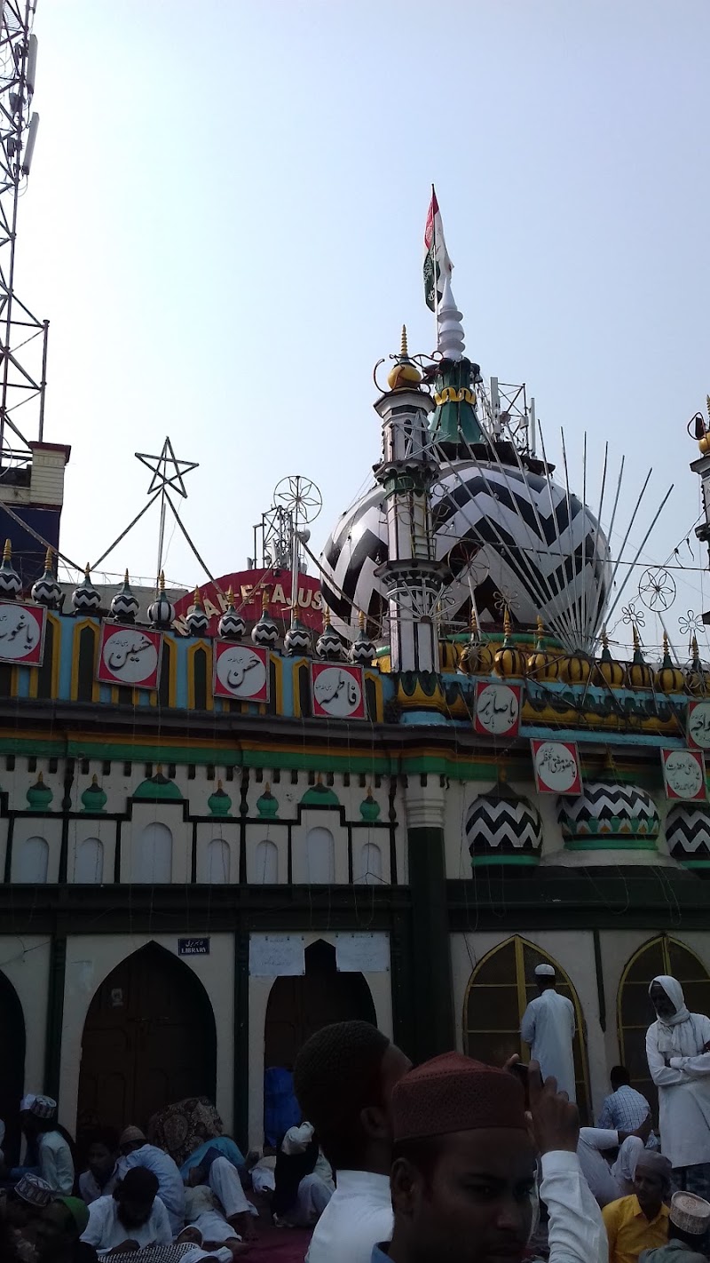 Nizamuddin East - Nizamuddin East, New Delhi, Delhi 110013, India