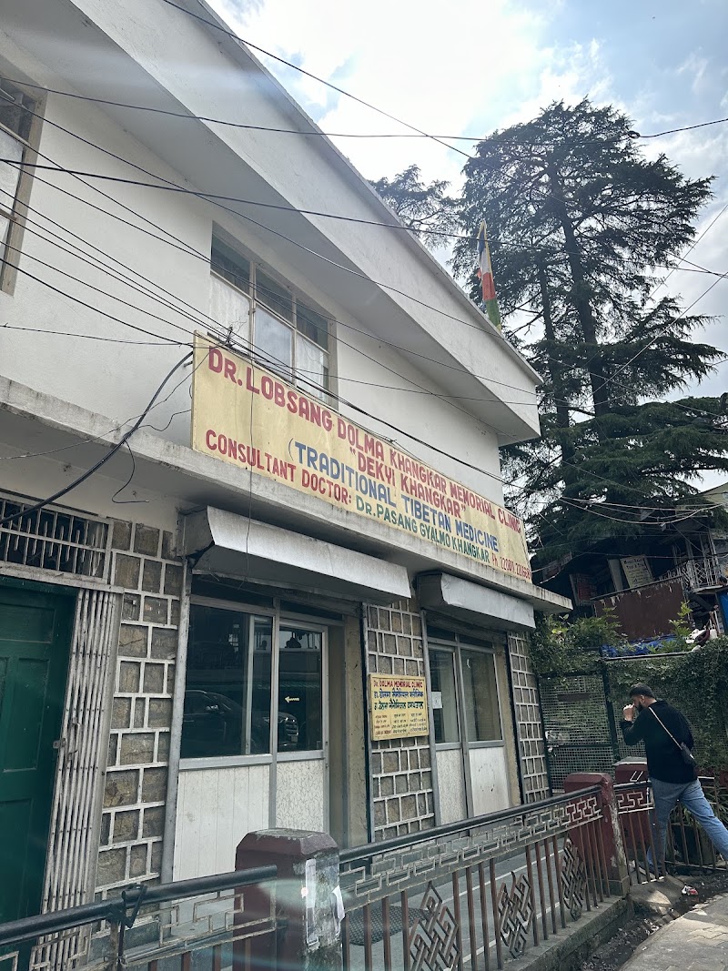 Dr. Lobsang Dolma Khangkar Memorial Clinic