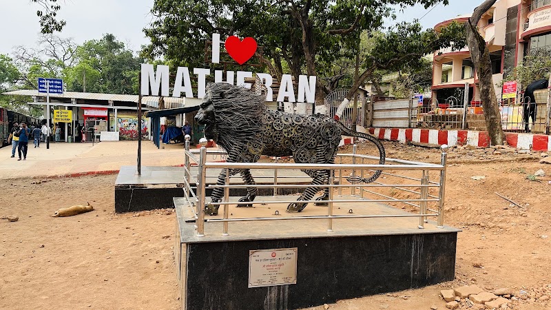 I LOVE MATHERAN - I LOVE MATHERAN X7RC+58W, Matheran, Maharashtra 410102, India