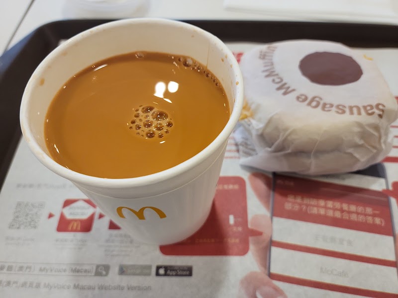 McDonald‘s at Nova Taipa Gardens - McDonald‘s at Nova Taipa Gardens MacaoAvenida de Guimaraes, 127-153號, Nova Taipa Gardens, 第三座地下A座
