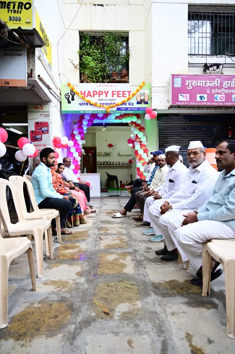 Happy Feet - Kansya Thali Massage Center - Happy Feet - Kansya Thali Massage Center, Shop No.1, Devi Krupa Building, Road, near Swami vivekanad chwok, Azad Nagar, Kothrud, Pune, Maharashtra 411038, India